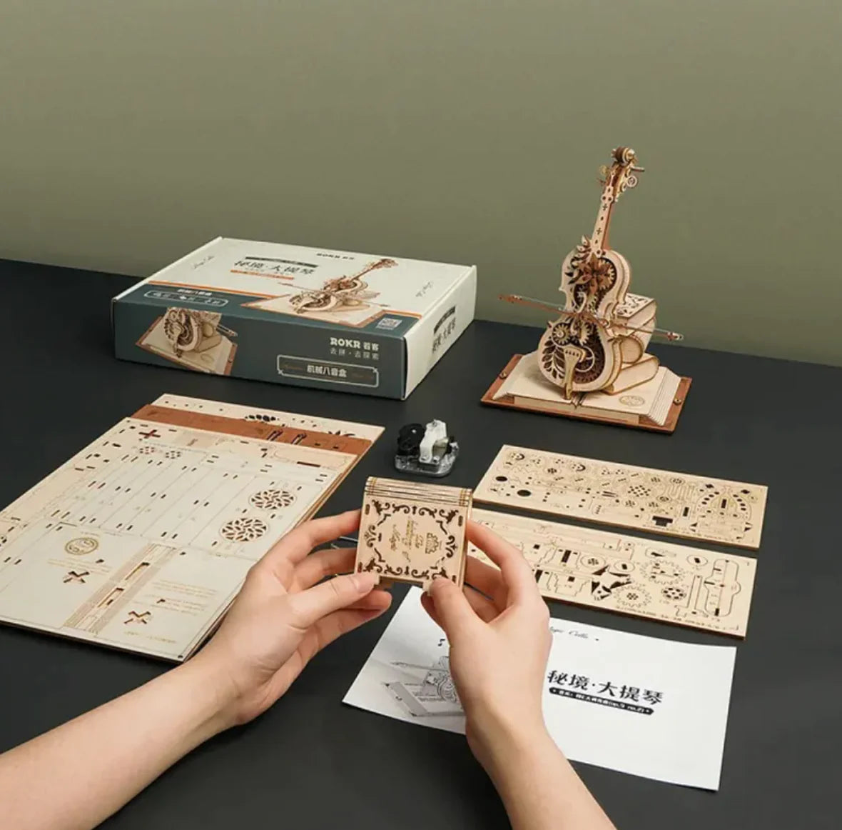 Cello Magic 3D Puzzle Box